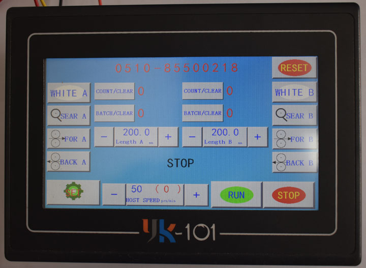 YK-101触摸屏控制系统英文版