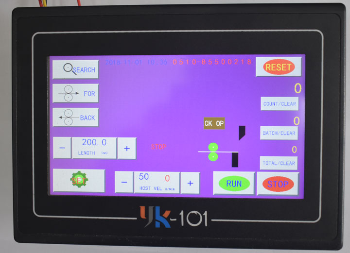 YK-101触摸屏控制系统英文版