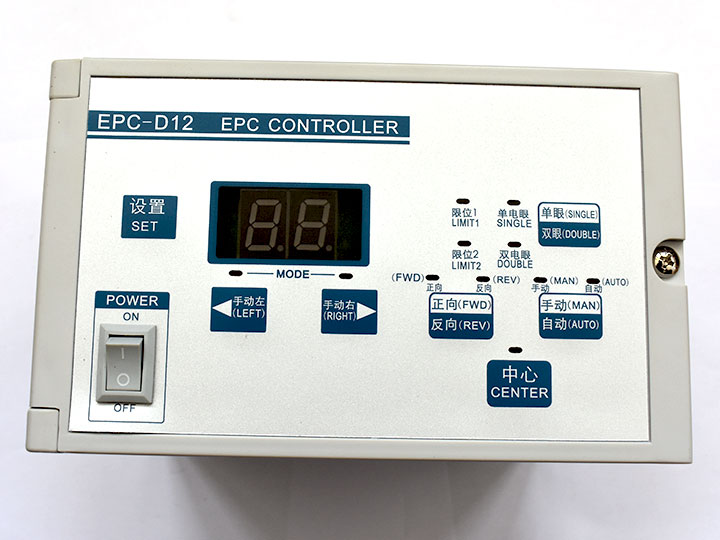 自动张力纠偏12