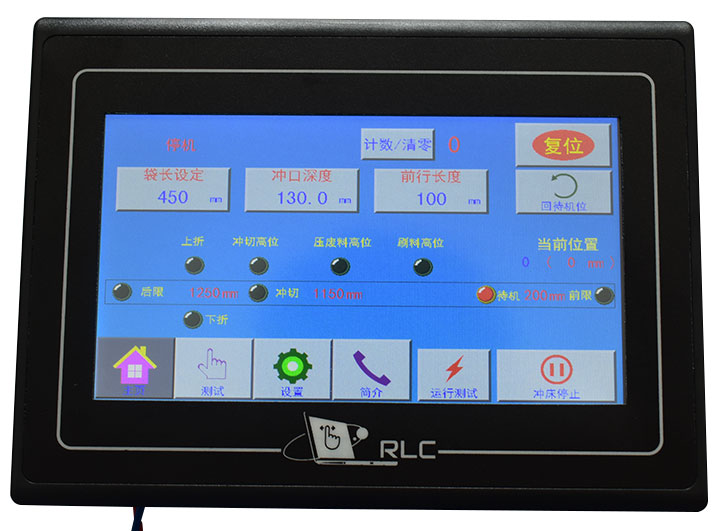 RLC触摸屏控制系统18