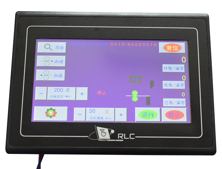 RLC触摸屏控制系统20
