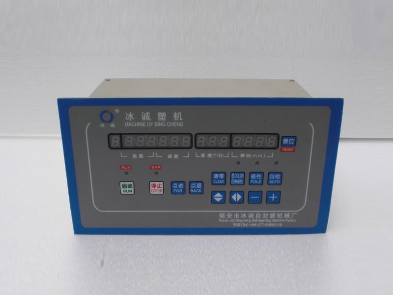 HD－Ⅲ位置控制系统